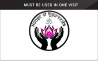 House of Ayurveda